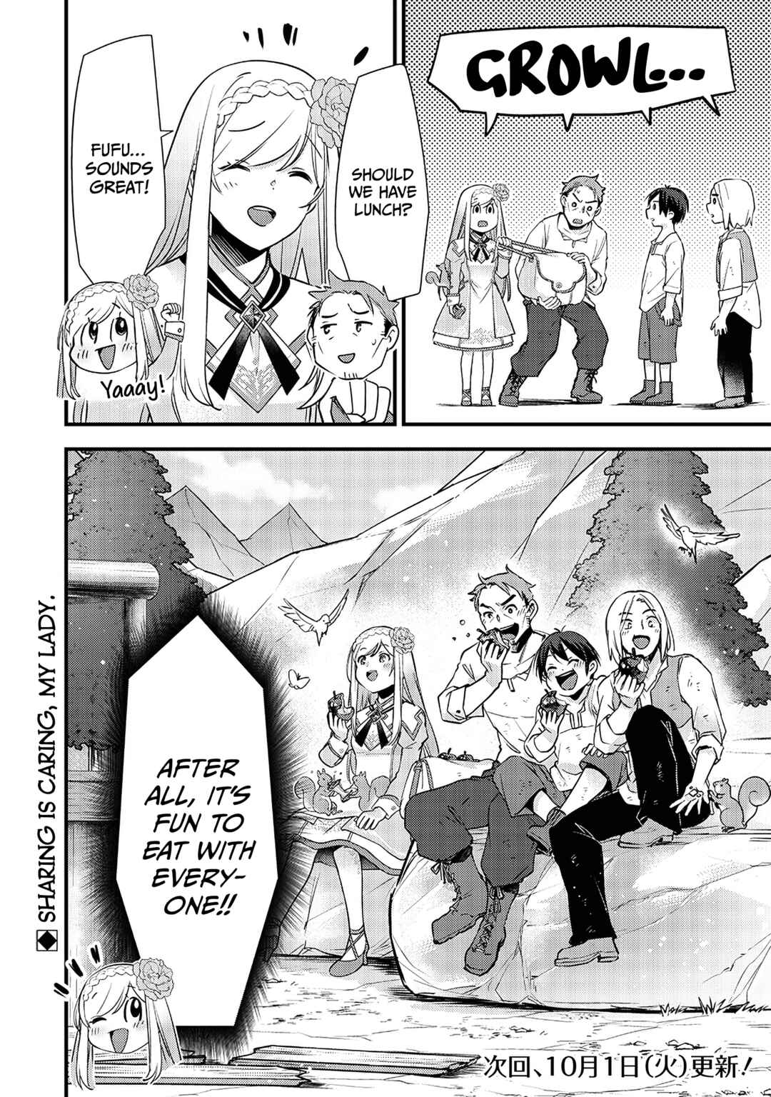 Slime Seijo Chapter 20 - Page 23