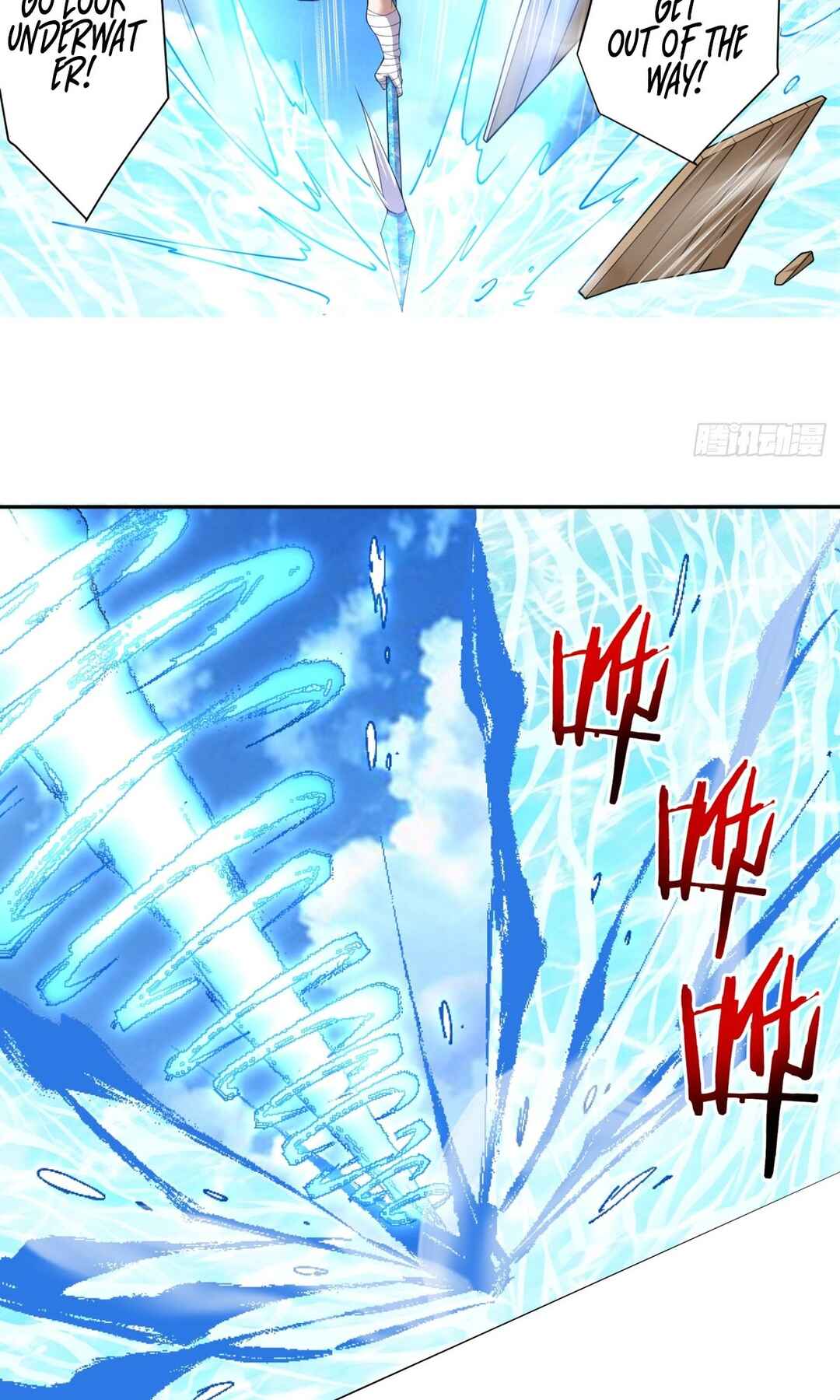 My Disciples Are All Big Villains Chapter 192 - Page 21