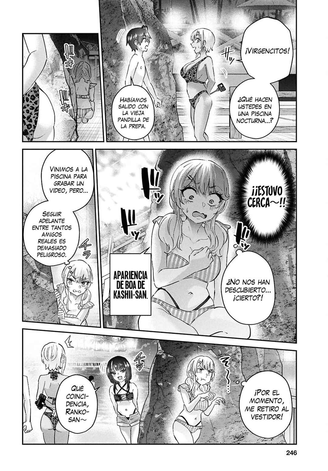 Hajimete no Gal Chapter 202 - Page 12