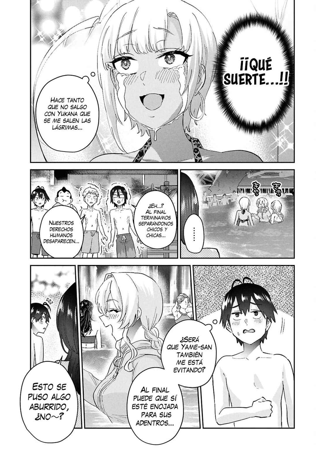 Hajimete no Gal Chapter 202 - Page 15