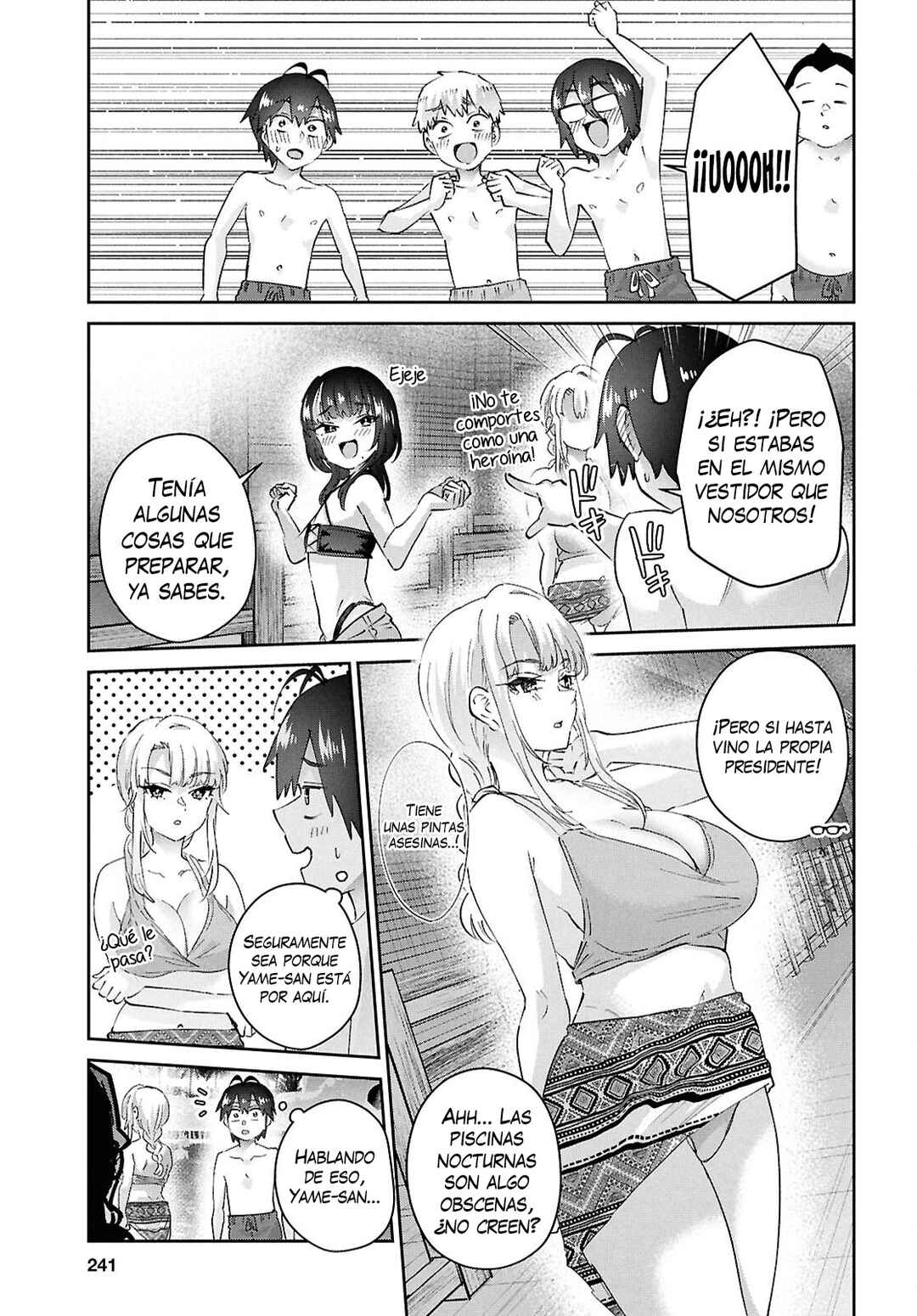 Hajimete no Gal Chapter 202 - Page 7
