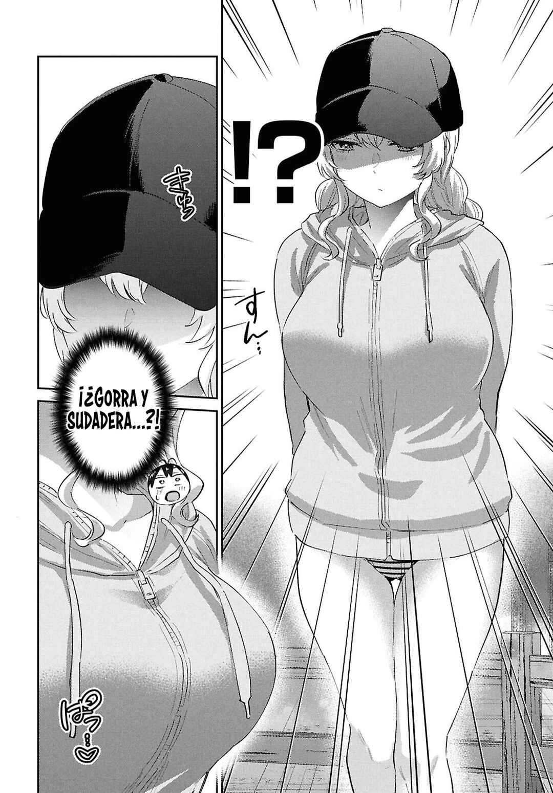 Hajimete no Gal Chapter 202 - Page 8