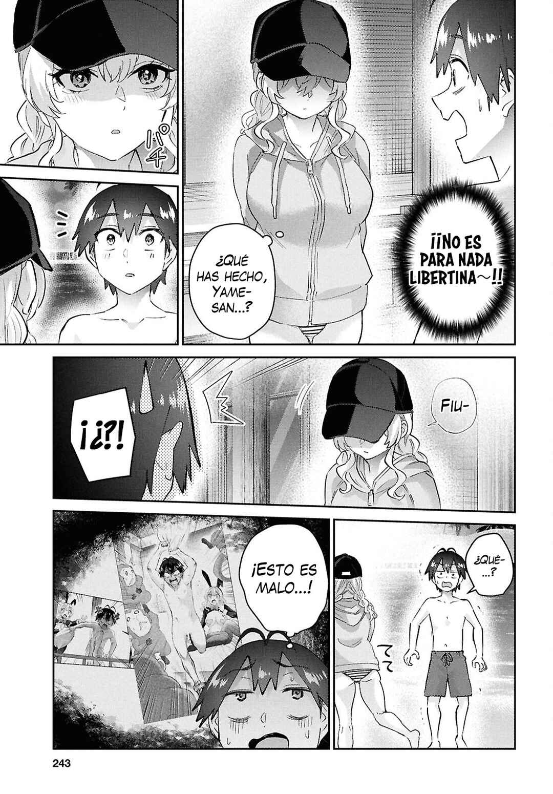 Hajimete no Gal Chapter 202 - Page 9