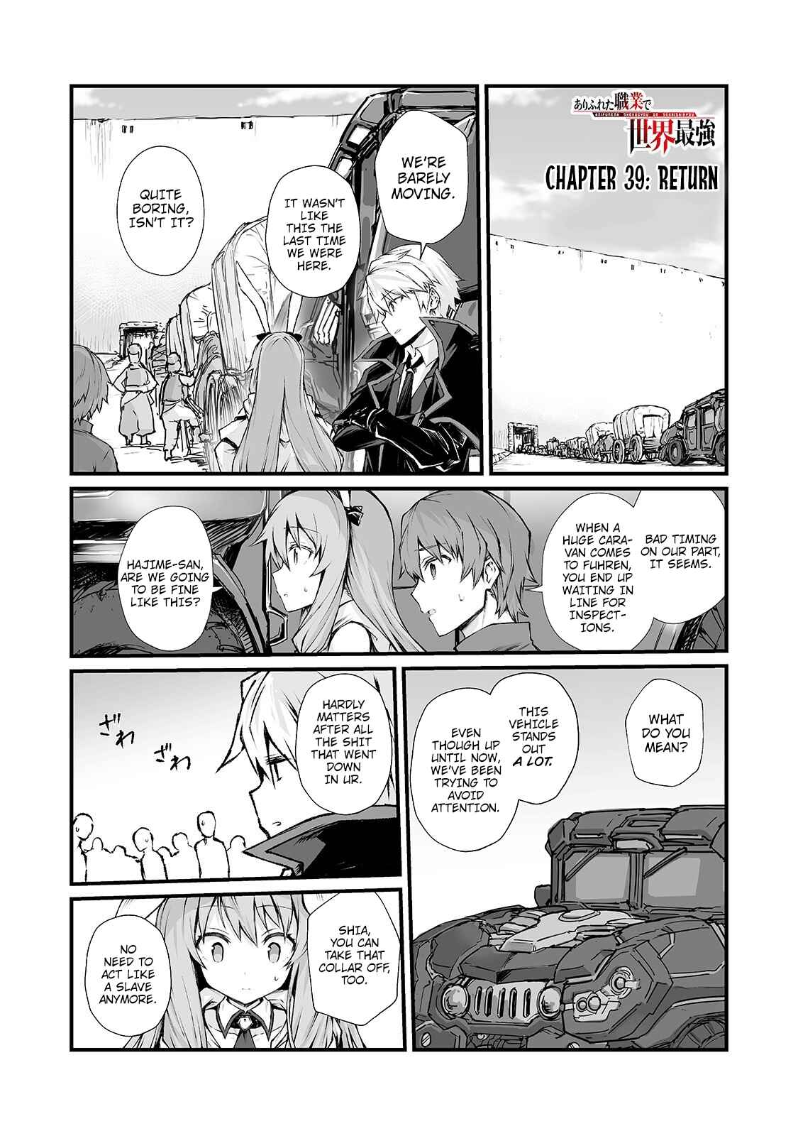 Arifureta Shokugyou de Sekai Saikyou Chapter 39 - Page 2