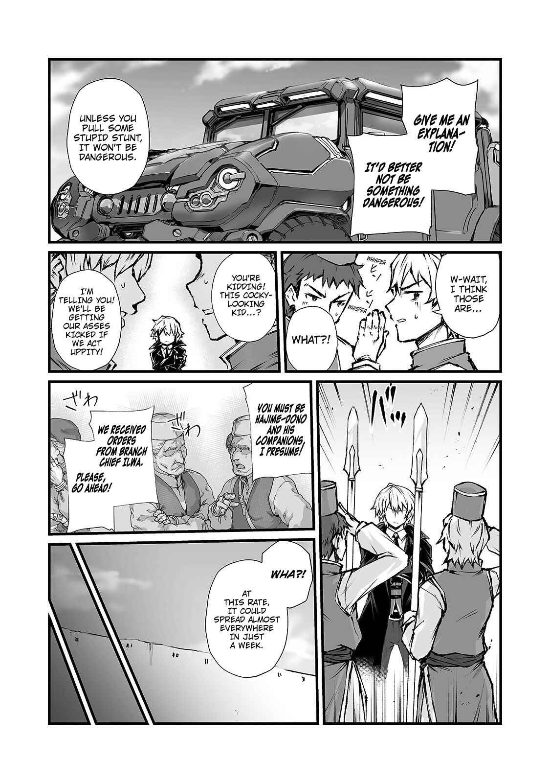 Arifureta Shokugyou de Sekai Saikyou Chapter 39 - Page 5