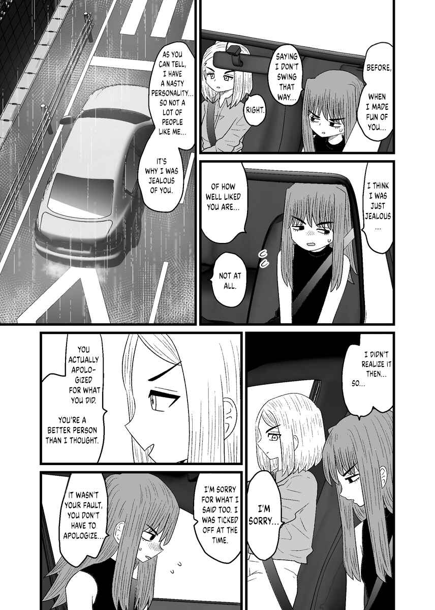 Mukatsuku Douryou wo Furimukasetai Chapter ? - Page 11