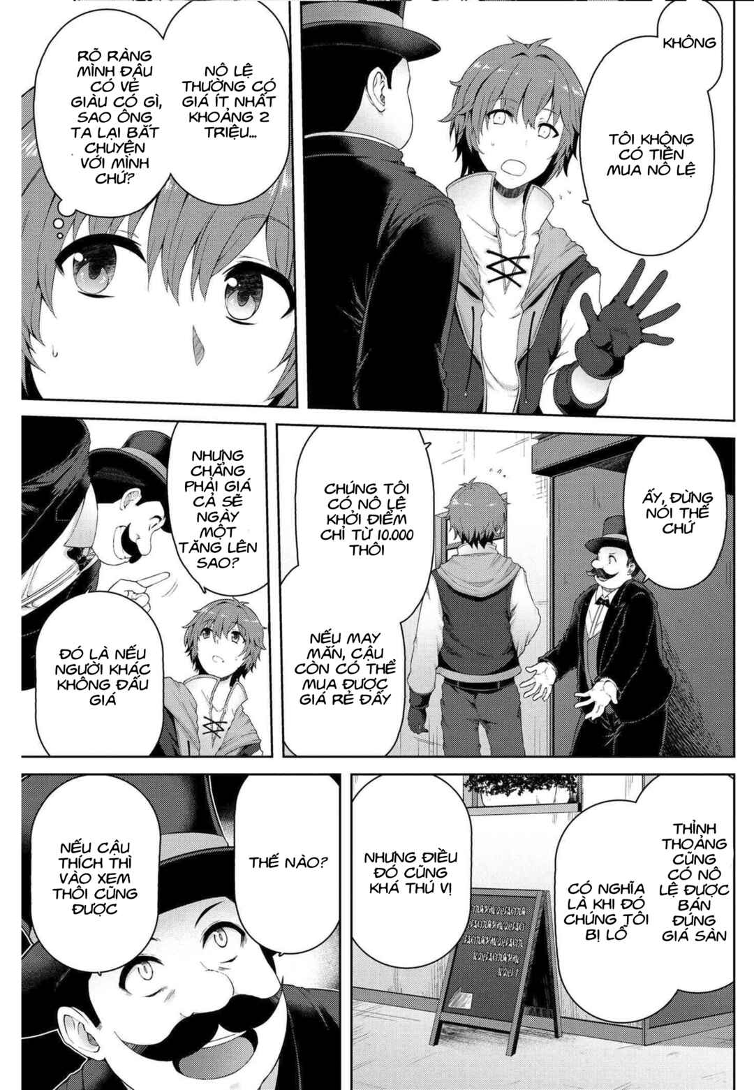 Ie ga Moete Jinsei dou demo Yoku Natta kara, Nokotta Nakenashi no Kane de Dark Elf no Dorei o Katta Chapter 1 - Page 12