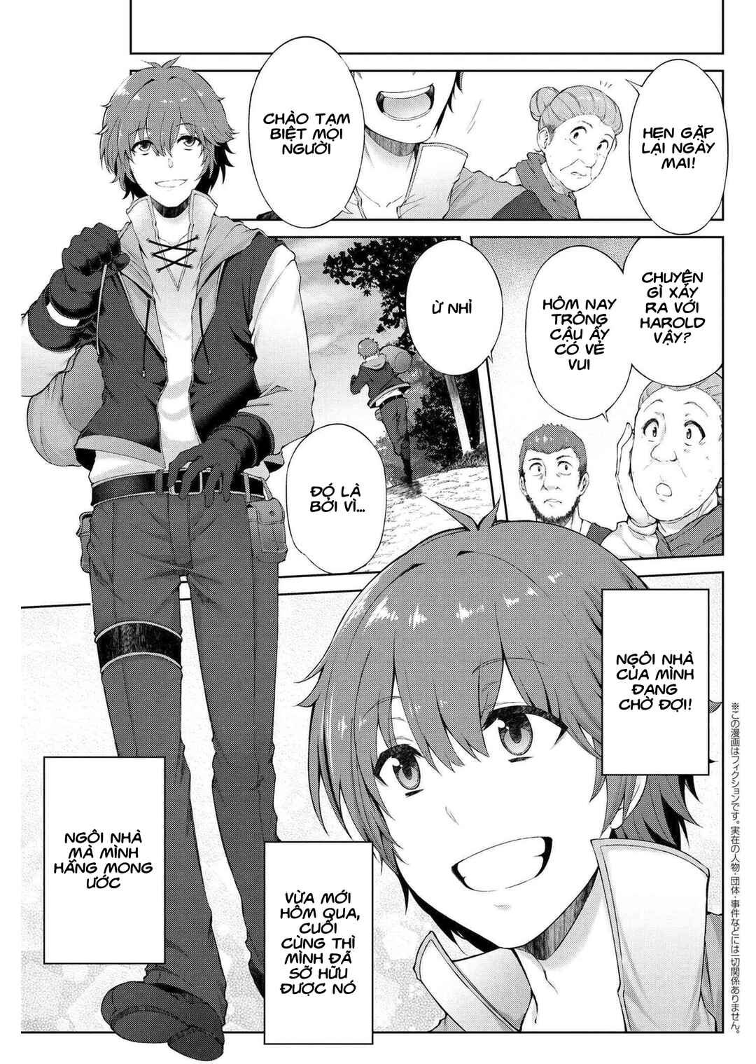 Ie ga Moete Jinsei dou demo Yoku Natta kara, Nokotta Nakenashi no Kane de Dark Elf no Dorei o Katta Chapter 1 - Page 2