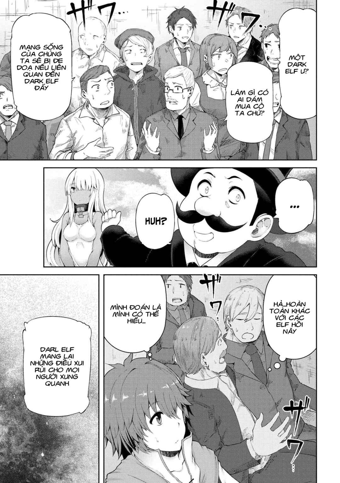 Ie ga Moete Jinsei dou demo Yoku Natta kara, Nokotta Nakenashi no Kane de Dark Elf no Dorei o Katta Chapter 1 - Page 21
