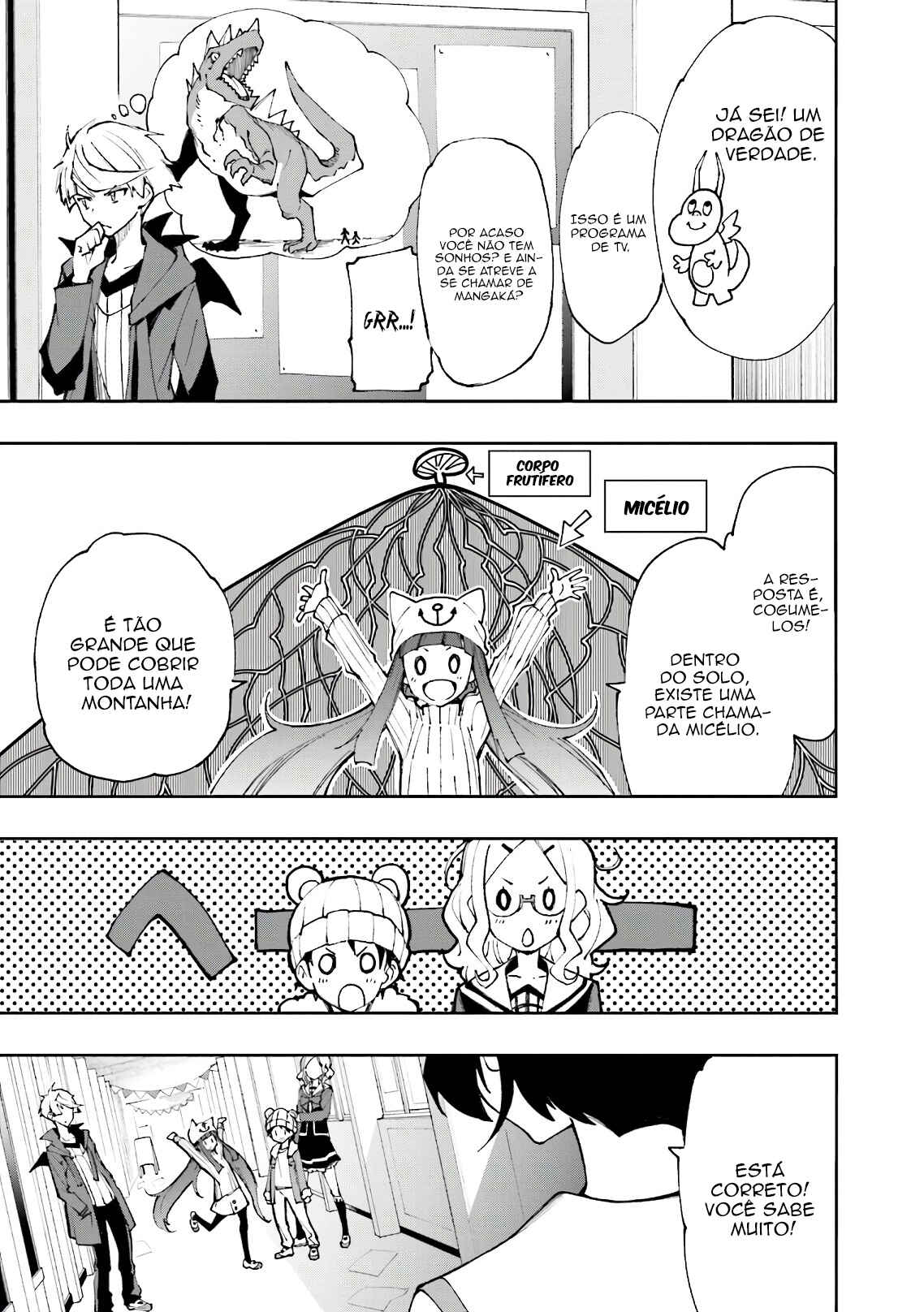 Yumekui Merry Chapter 117 - Page 10