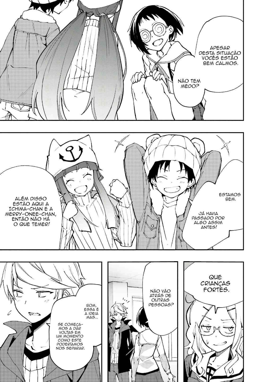 Yumekui Merry Chapter 117 - Page 12
