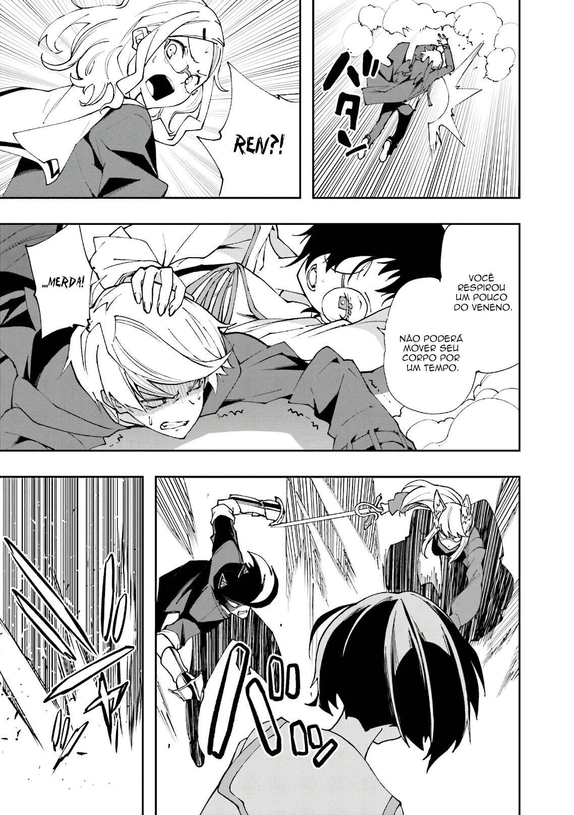 Yumekui Merry Chapter 117 - Page 16