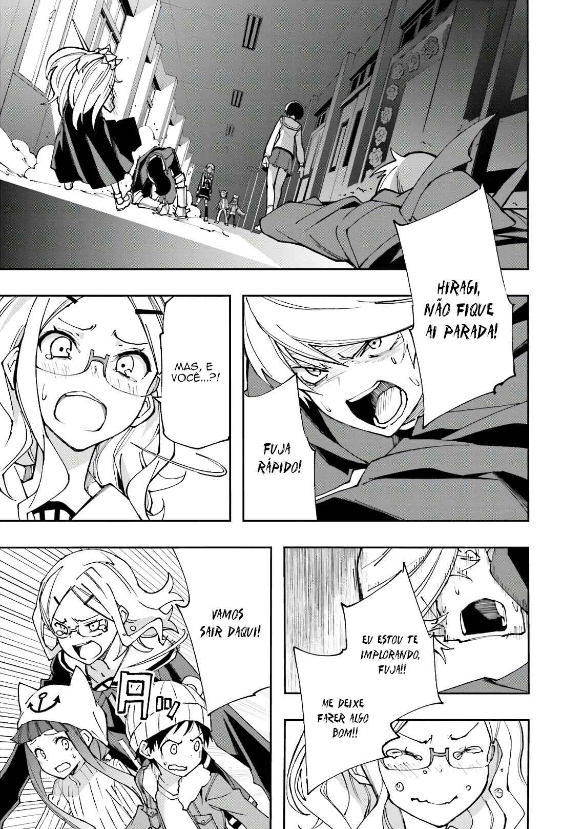 Yumekui Merry Chapter 117 - Page 18