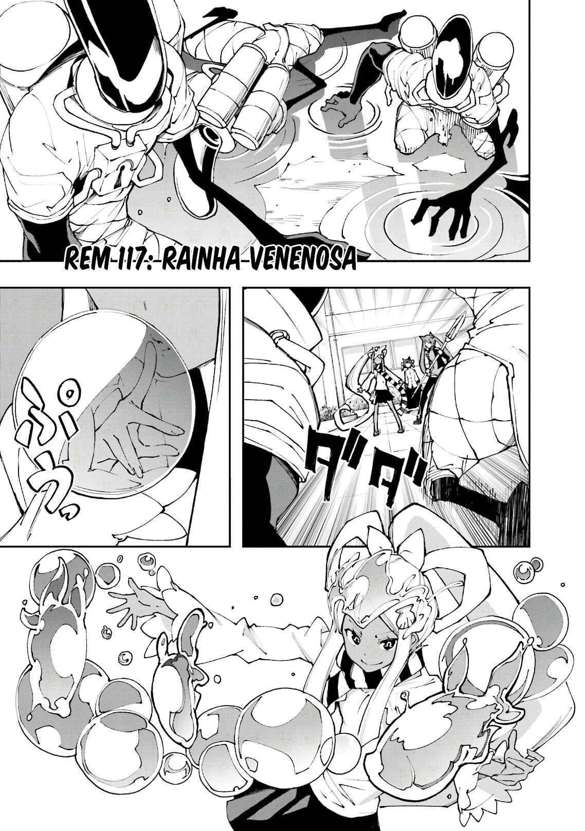 Yumekui Merry Chapter 117 - Page 2