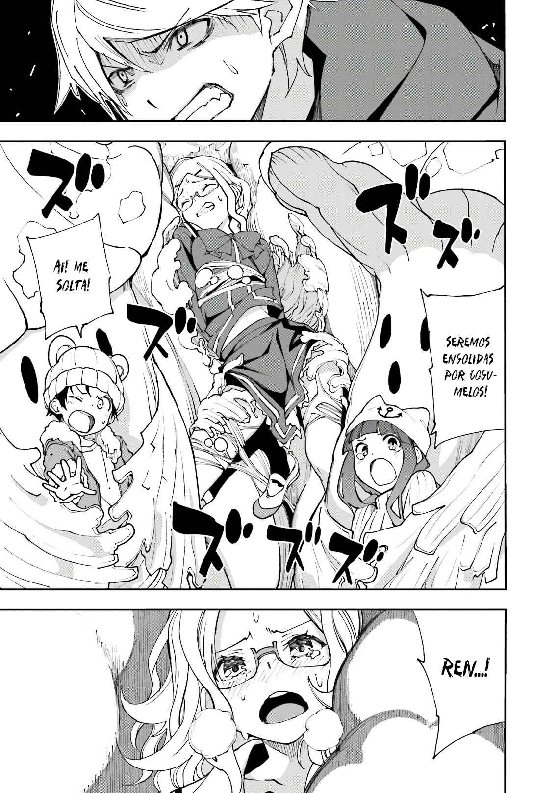 Yumekui Merry Chapter 117 - Page 20