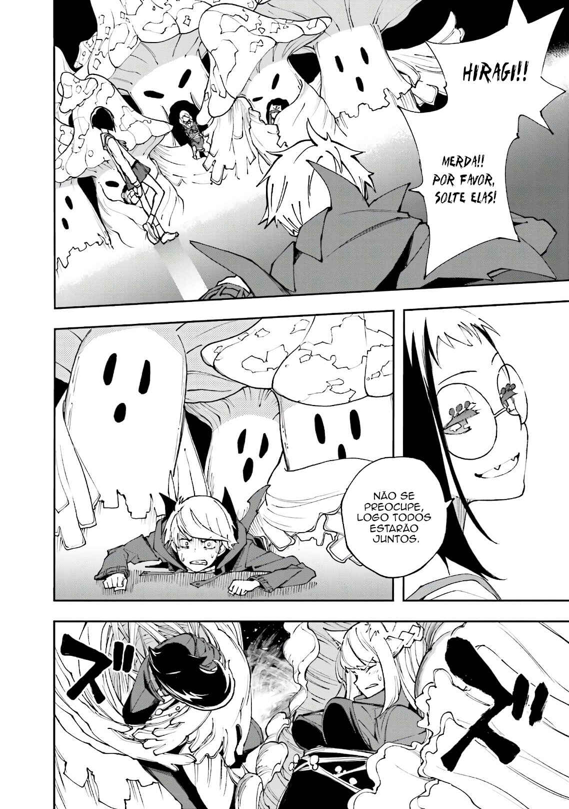 Yumekui Merry Chapter 117 - Page 21