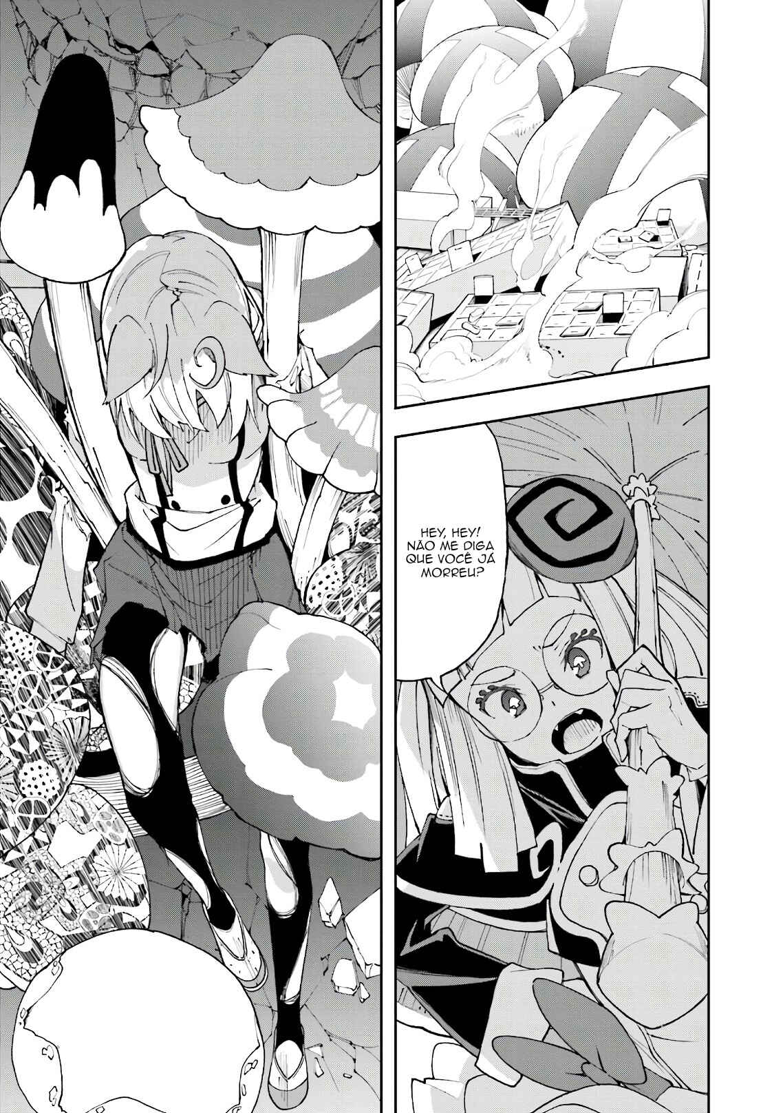 Yumekui Merry Chapter 117 - Page 24