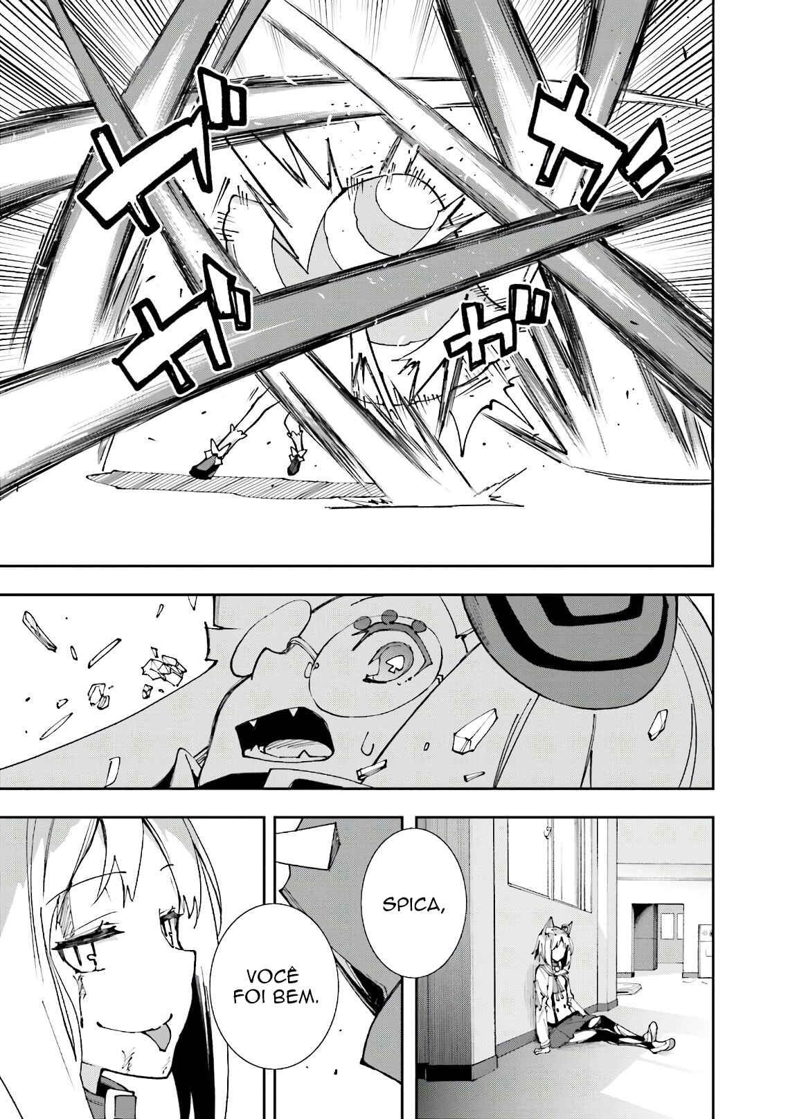 Yumekui Merry Chapter 117 - Page 28