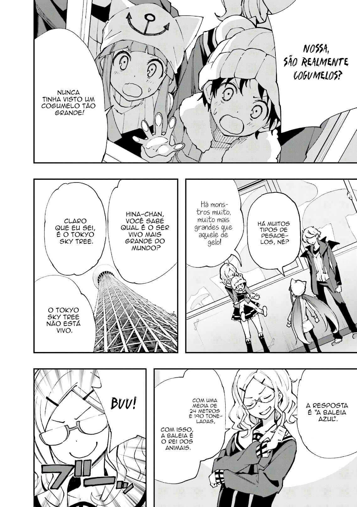 Yumekui Merry Chapter 117 - Page 9