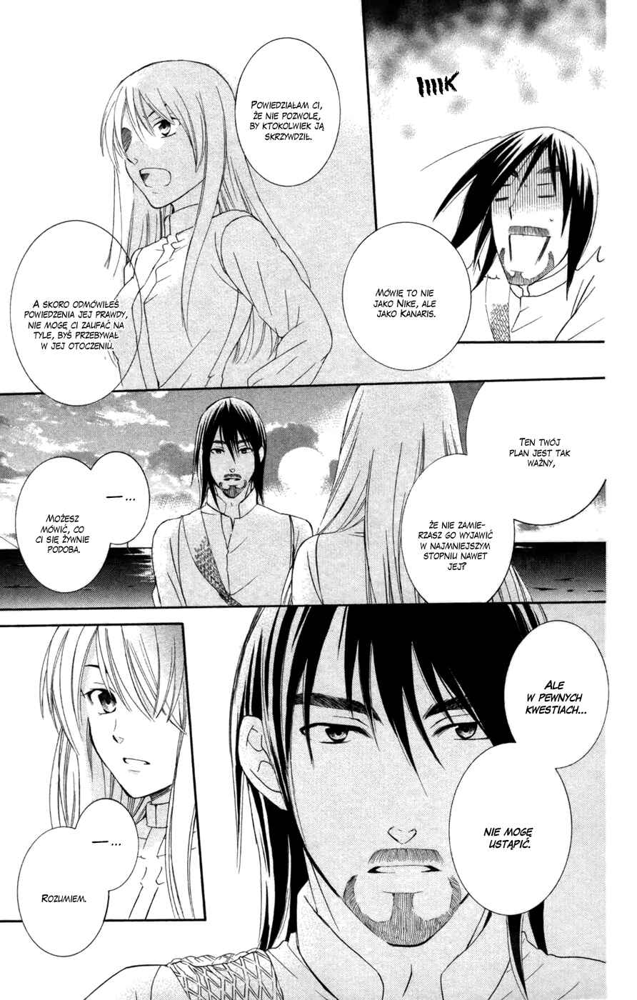 Soredemo Sekai wa Utsukushii Chapter 36 - Page 15