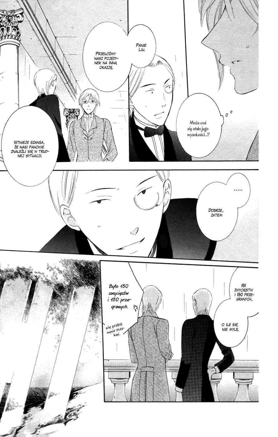 Soredemo Sekai wa Utsukushii Chapter 36 - Page 25