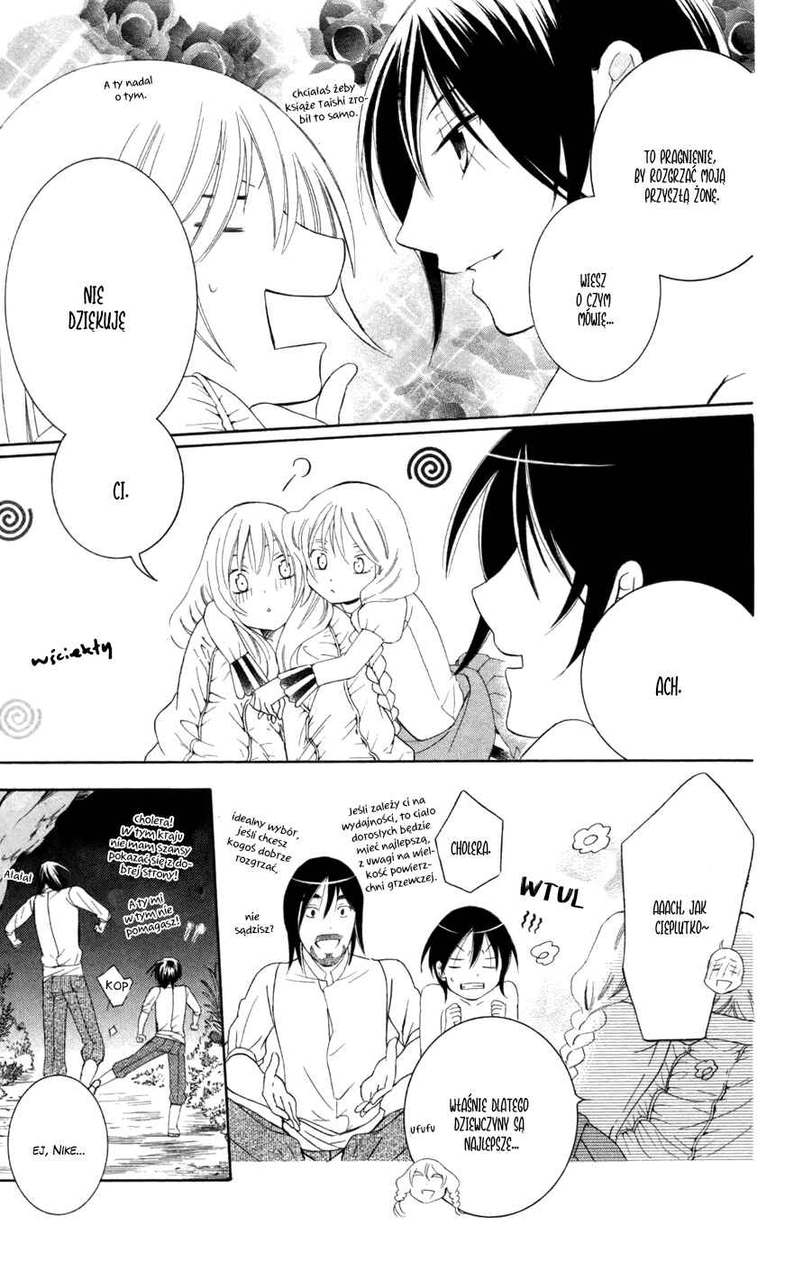 Soredemo Sekai wa Utsukushii Chapter 36 - Page 27