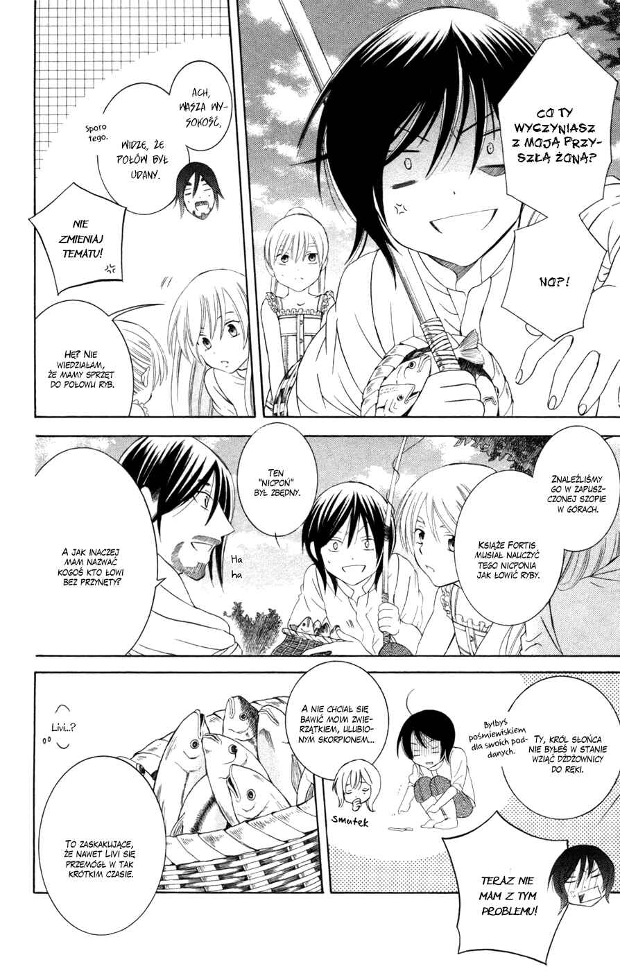 Soredemo Sekai wa Utsukushii Chapter 36 - Page 4