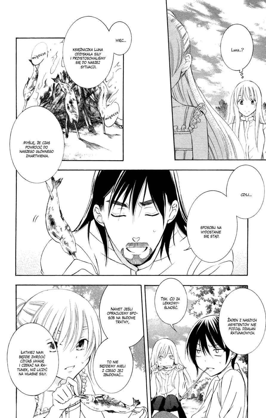 Soredemo Sekai wa Utsukushii Chapter 36 - Page 6