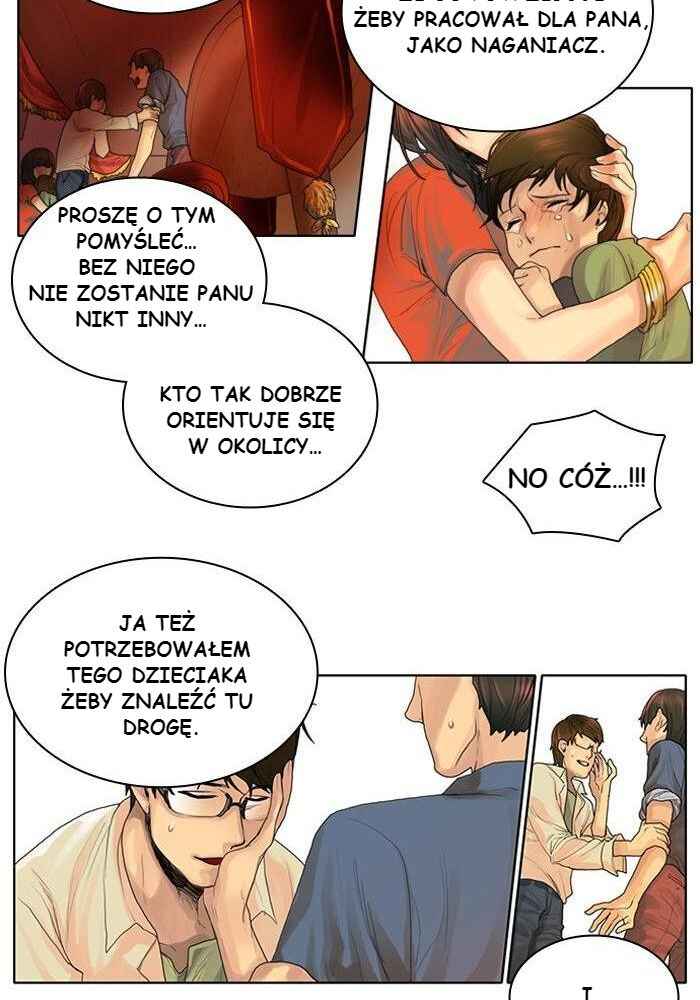 For the Sake of Sita Chapter 10 - Page 33