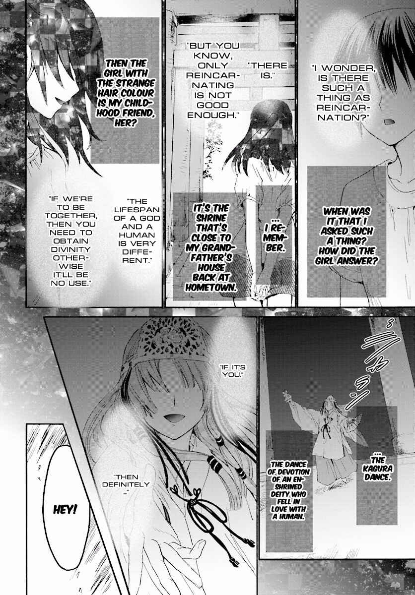 Death March kara Hajimaru Isekai Kyousoukyoku Chapter 28 - Page 27