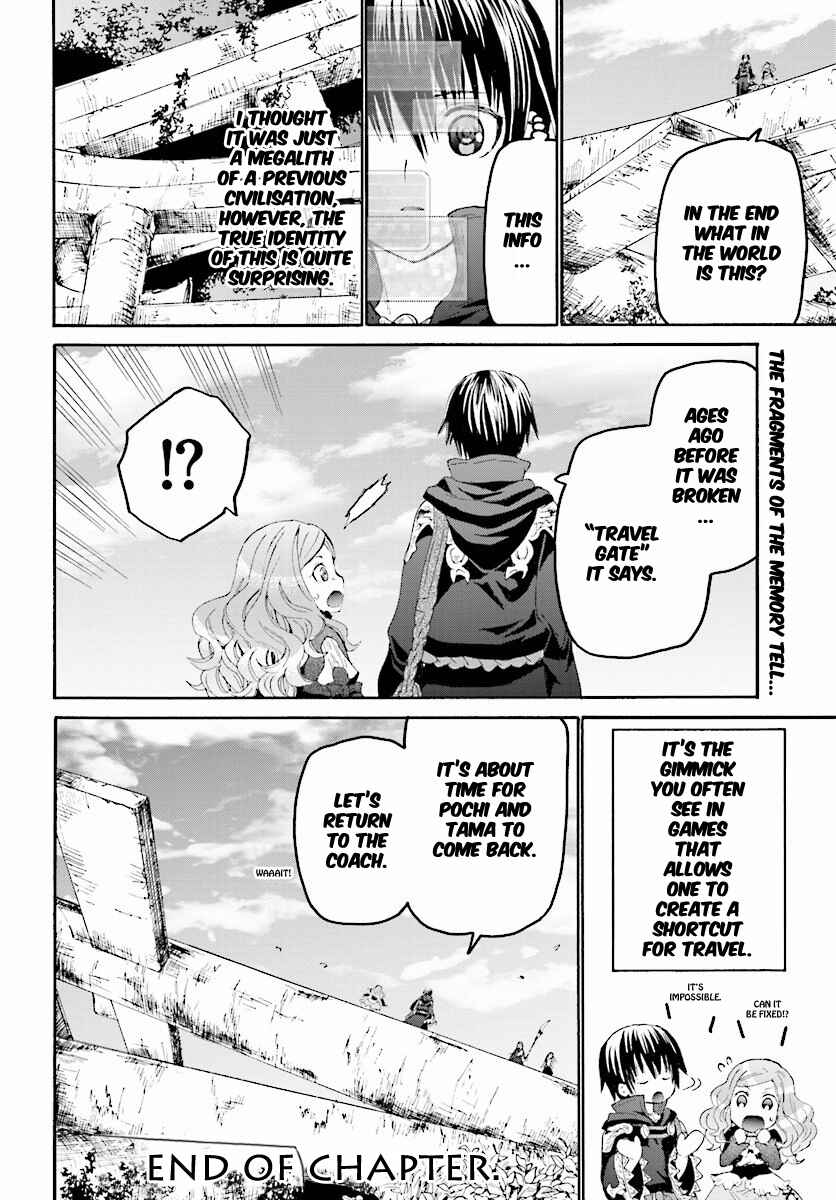 Death March kara Hajimaru Isekai Kyousoukyoku Chapter 28 - Page 29