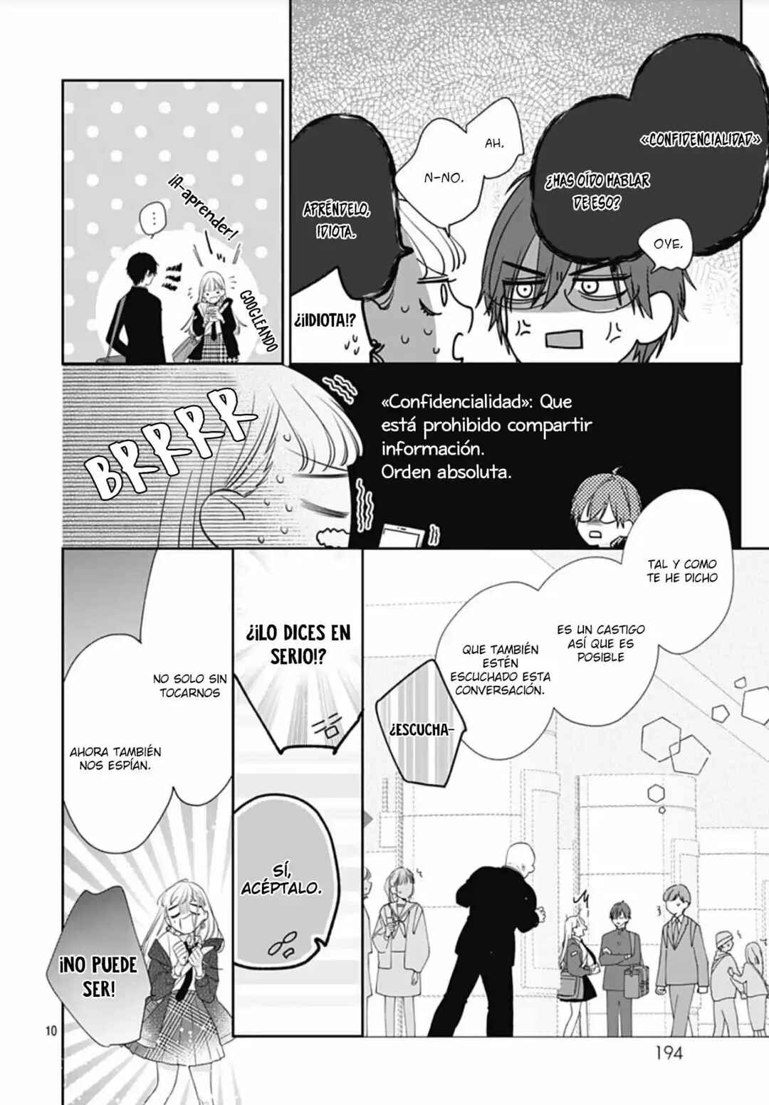 Hayaku Shitai Futari Chapter 2 - Page 12