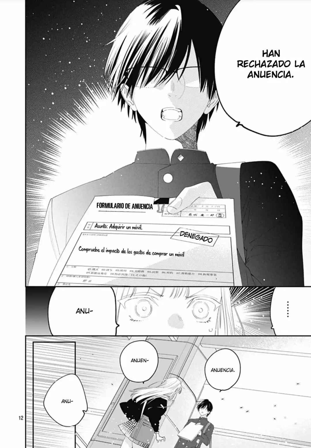 Hayaku Shitai Futari Chapter 2 - Page 14