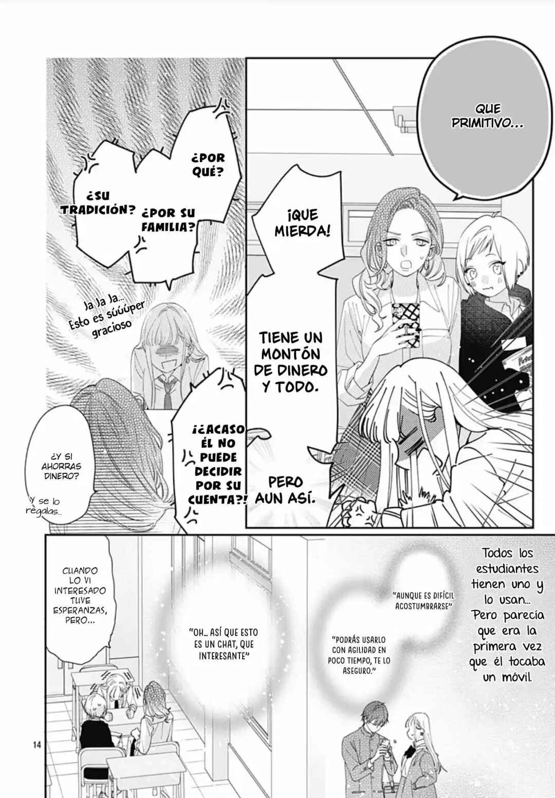 Hayaku Shitai Futari Chapter 2 - Page 16