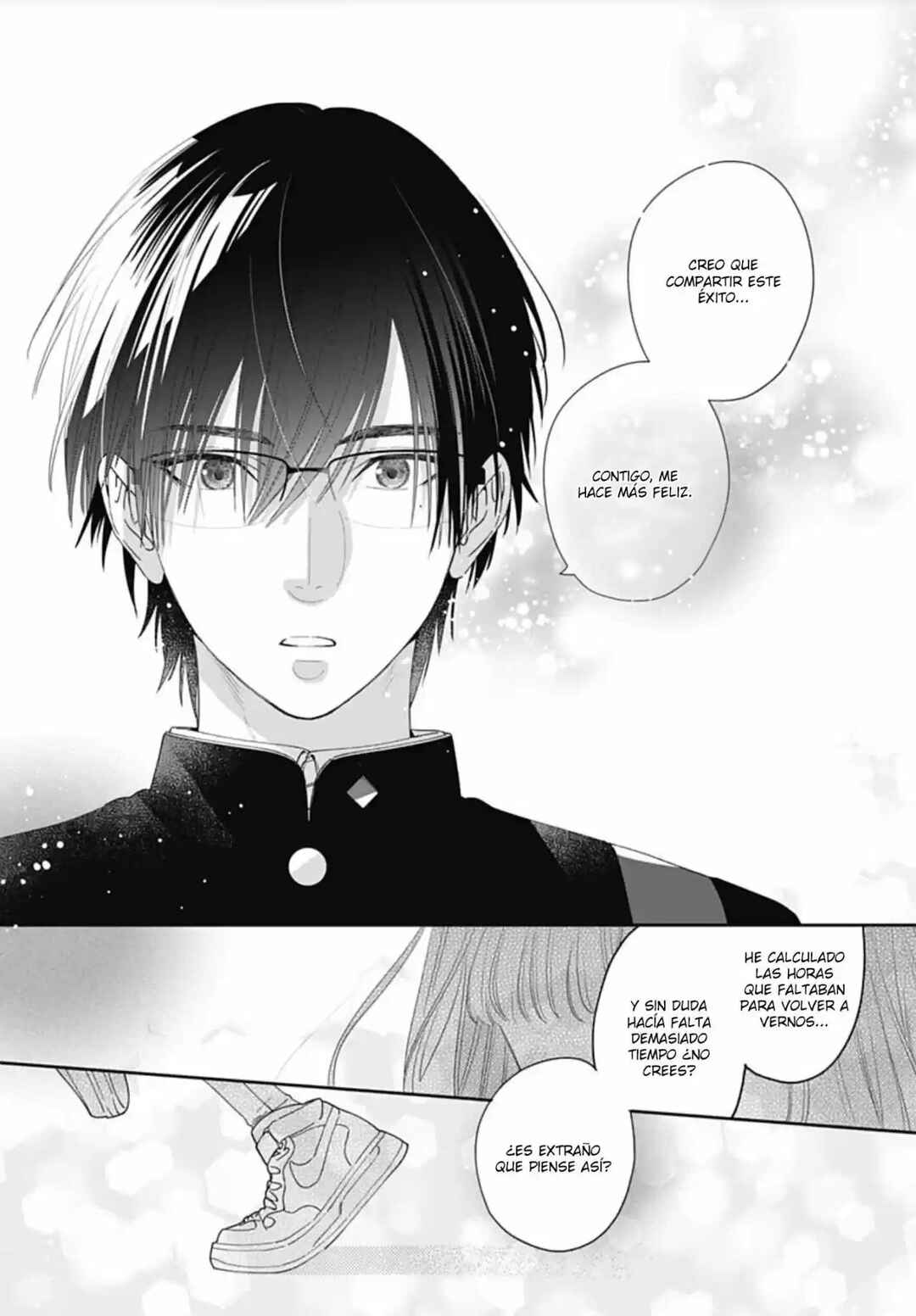 Hayaku Shitai Futari Chapter 2 - Page 25