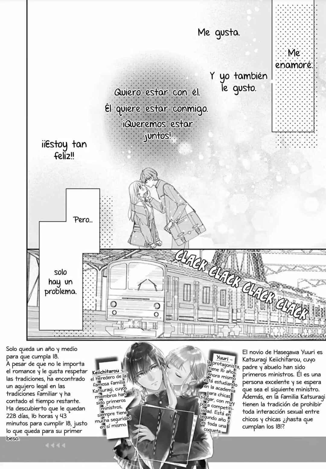 Hayaku Shitai Futari Chapter 2 - Page 4