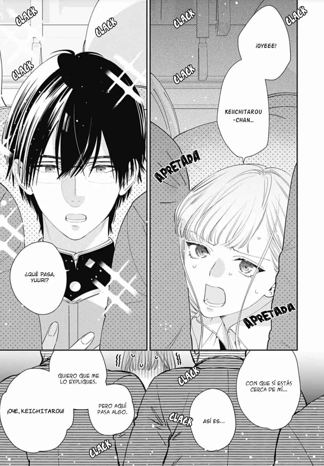 Hayaku Shitai Futari Chapter 2 - Page 5