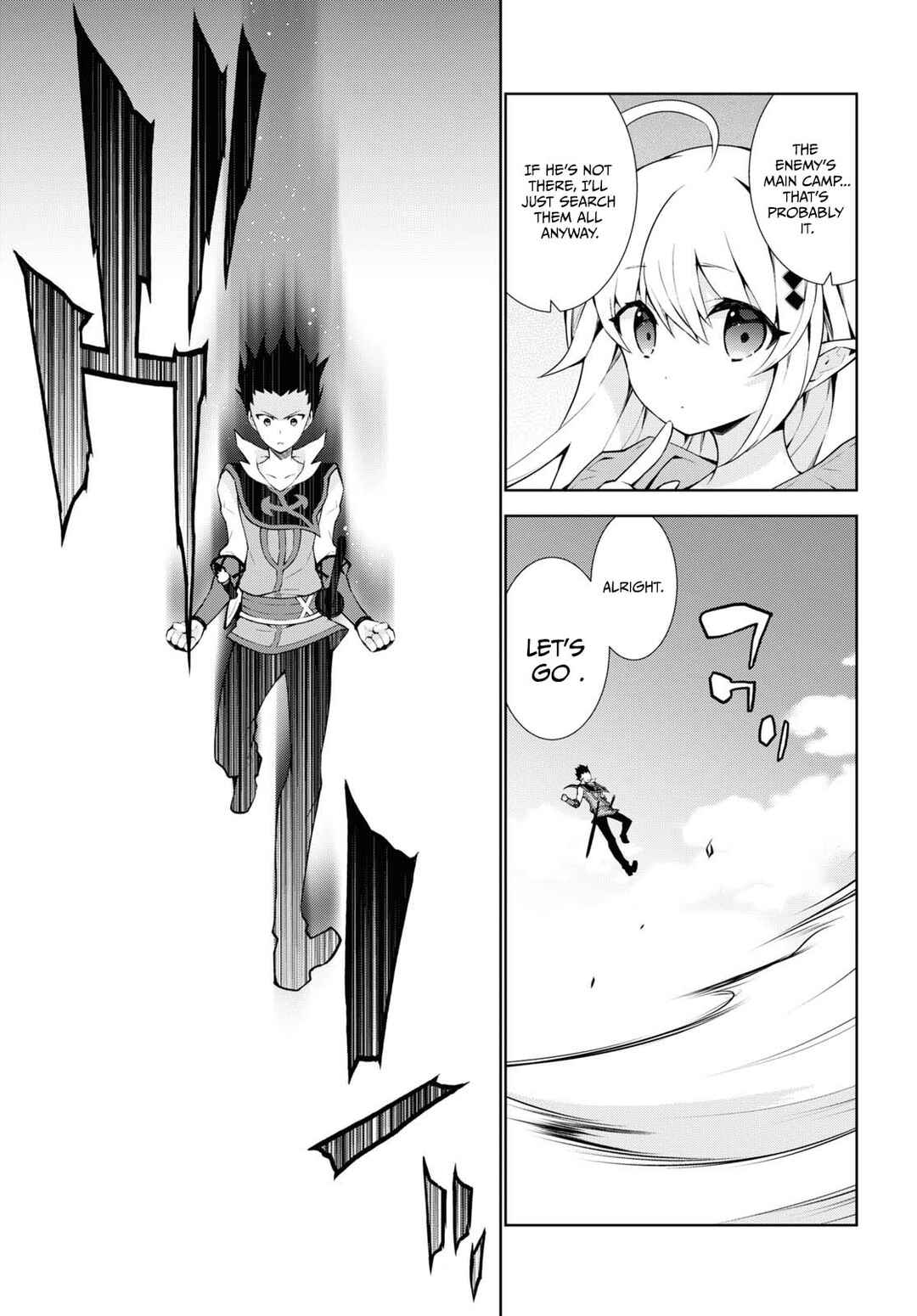 Isekai Cheat Magician Chapter 48 - Page 17
