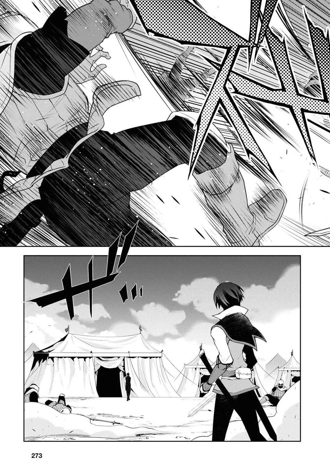 Isekai Cheat Magician Chapter 48 - Page 25