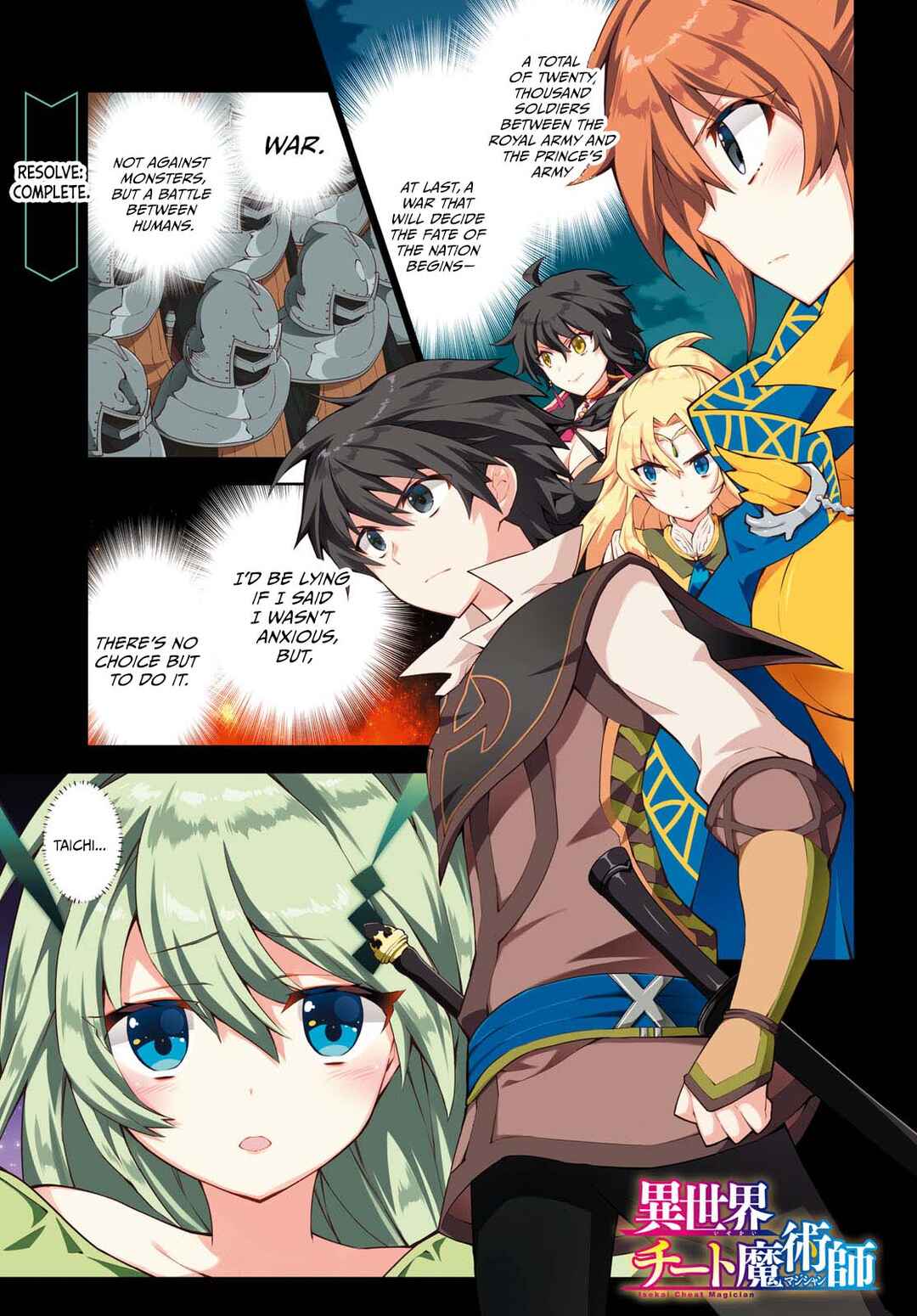 Isekai Cheat Magician Chapter 48 - Page 3