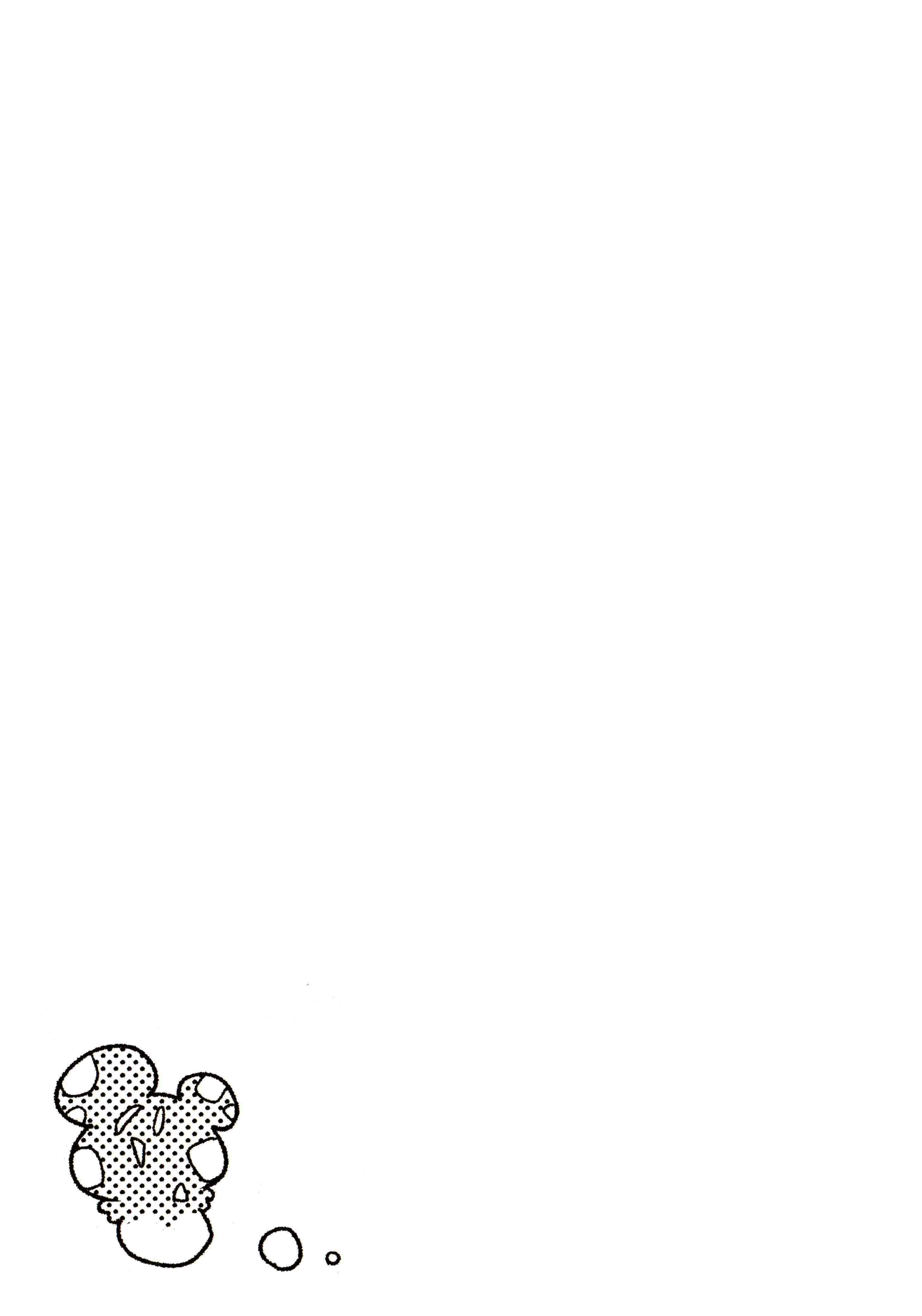 Finder Chapter 62.7 - Page 22