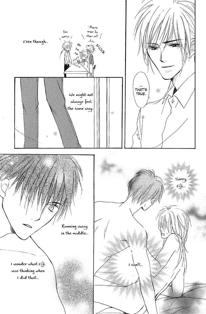 White & Black Chapter 7 - Page 6