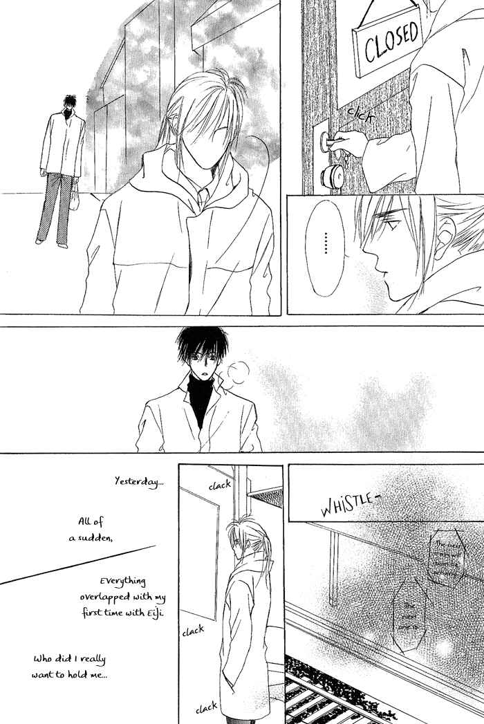 White & Black Chapter 7 - Page 9
