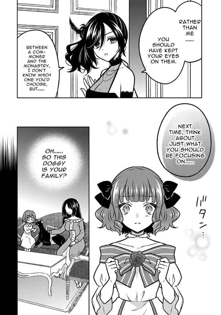 Moto Ansatsusha, Tensei Shite Kizoku no Reijou ni Narimashita Chapter 17.1 - Page 10