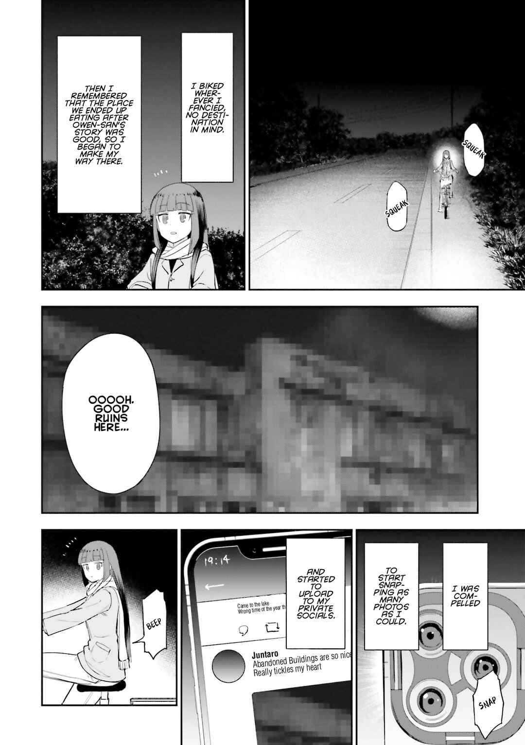 Nabe ni Dangan o Ukenagara Chapter 13 - Page 16