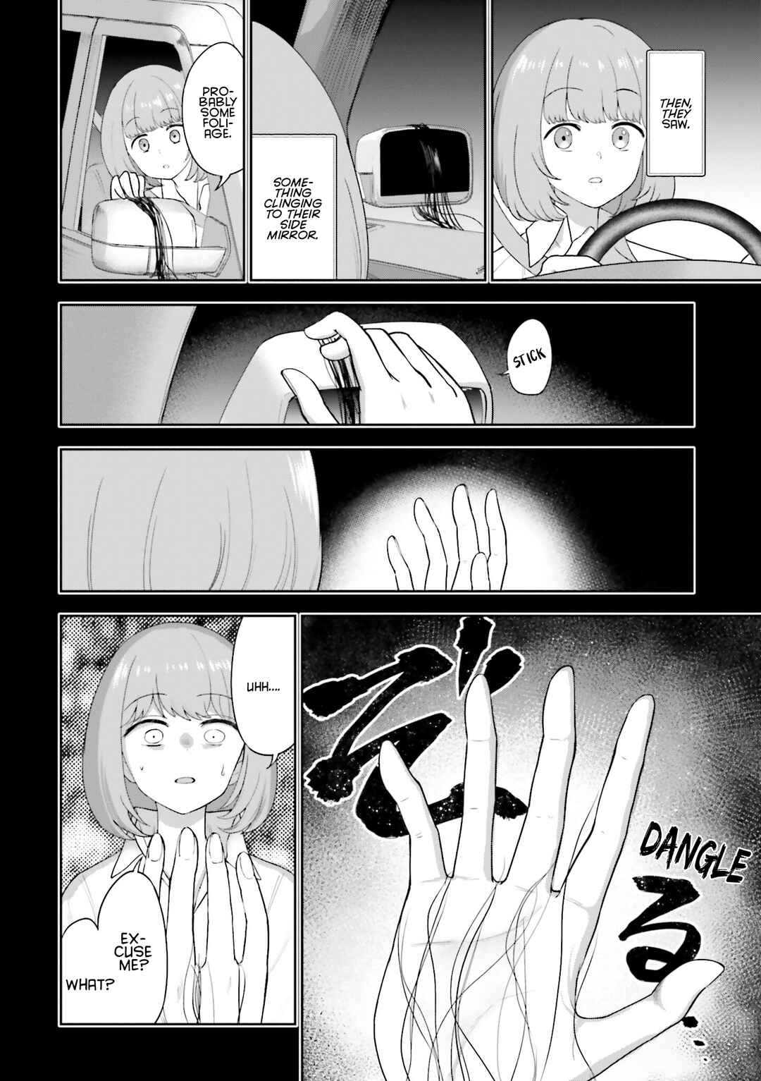 Nabe ni Dangan o Ukenagara Chapter 13 - Page 2