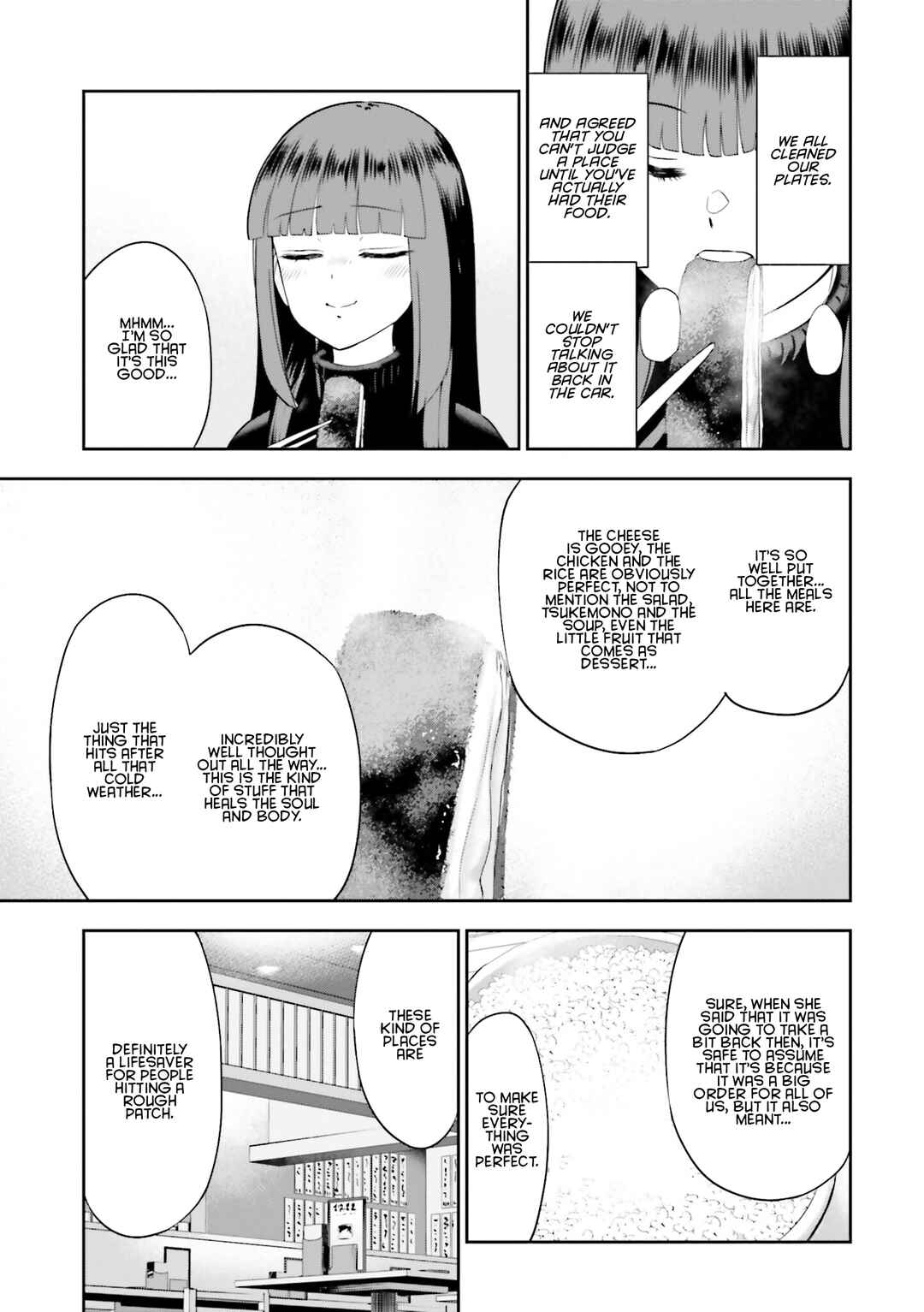 Nabe ni Dangan o Ukenagara Chapter 13 - Page 23