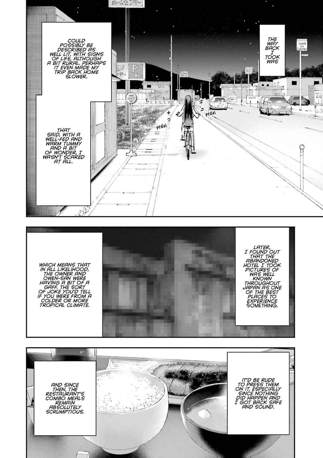 Nabe ni Dangan o Ukenagara Chapter 13 - Page 26