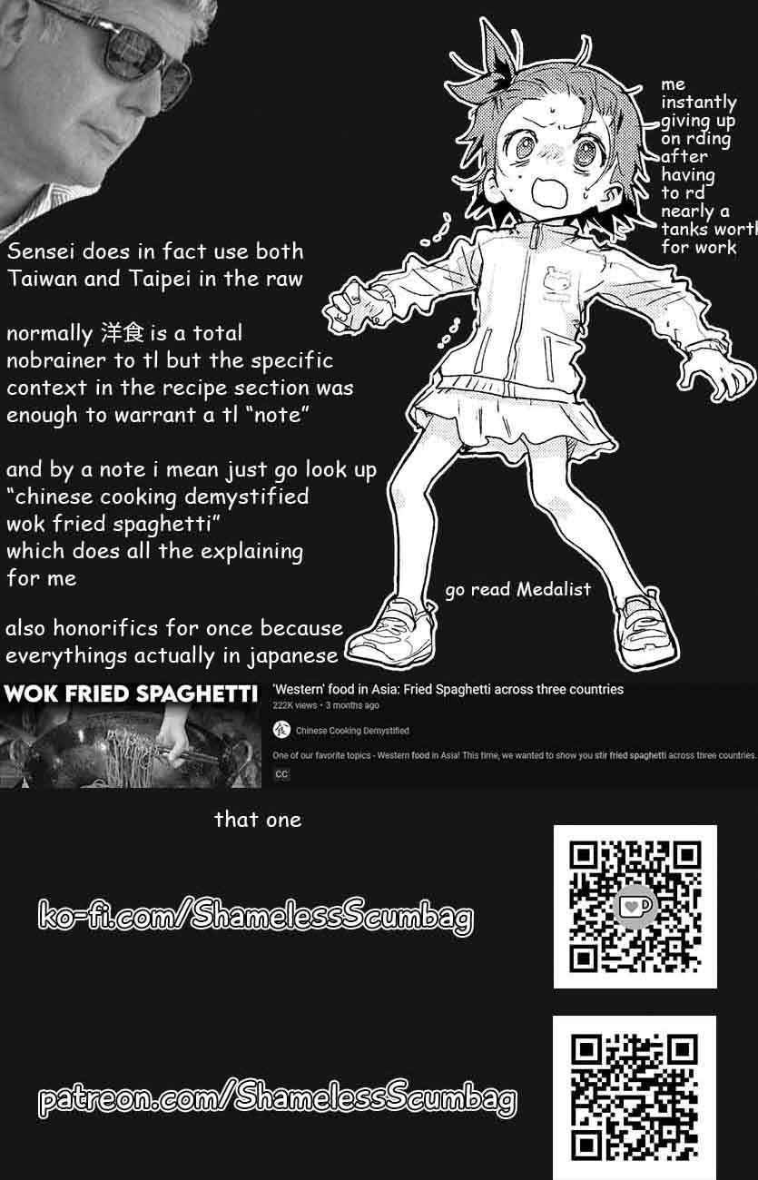 Nabe ni Dangan o Ukenagara Chapter 13 - Page 28