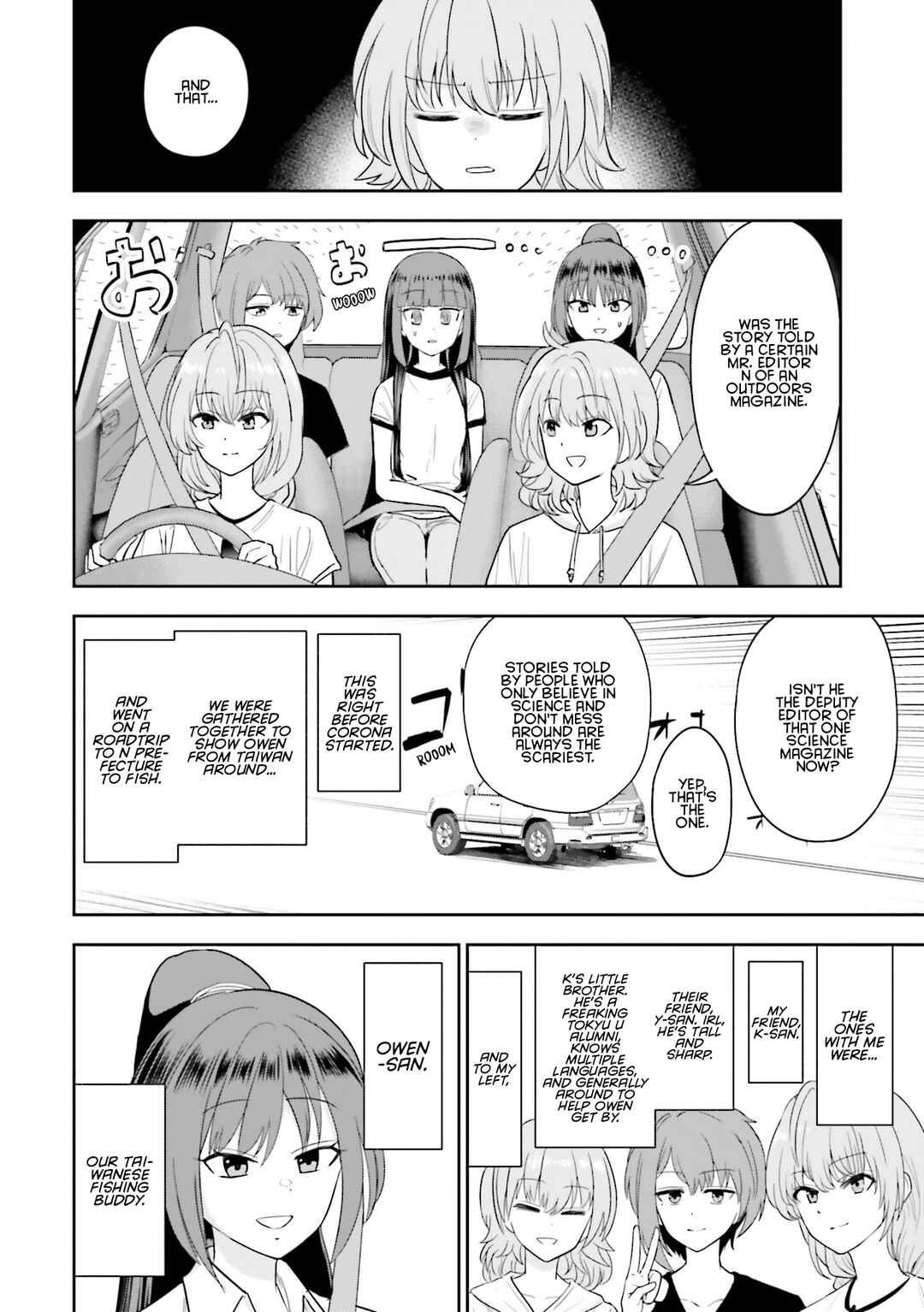 Nabe ni Dangan o Ukenagara Chapter 13 - Page 8